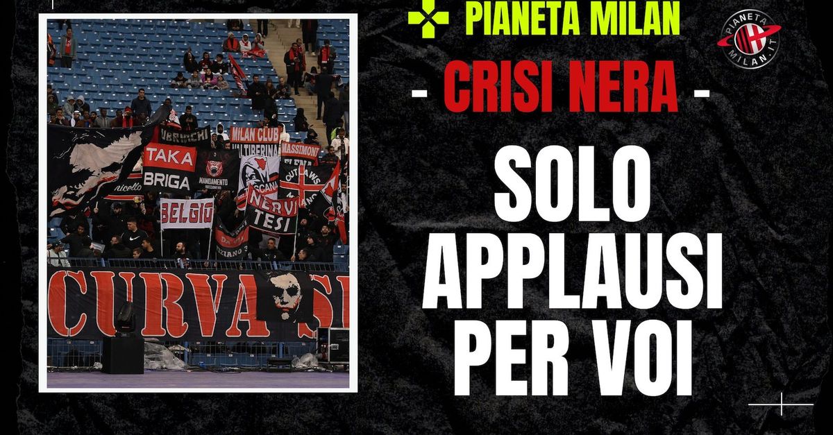 Curva Sud Milano Solo Mai Ti Lascer Quanti Avrebbero Reagito Cos