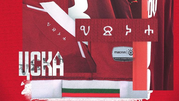 CSKA Sofia, la prossima maglia con la scritta in alfabeto Braille per i tifosi ciechi - immagine 1