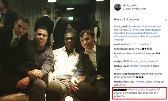 FOTO Simic con Ronaldo e Sheva, i tifosi del Palermo: “Sono loro i nuovi acquisti?” FOTO Simic con Ronaldo e Sheva, i tifosi del Palermo: “Sono loro i nuovi acquisti?”