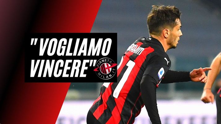 Milan Brahim Diaz intervista ultime news AC Milan (GettyImages)