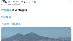Napoli, i tifosi azzurri sognano: il curioso tweet dello sceicco Al Thani