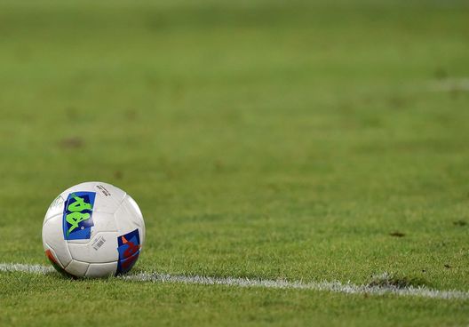(Photo by Giuseppe Bellini/Getty Images for Lega Serie B) (Photo by Giuseppe Bellini/Getty Images for Lega Serie B)