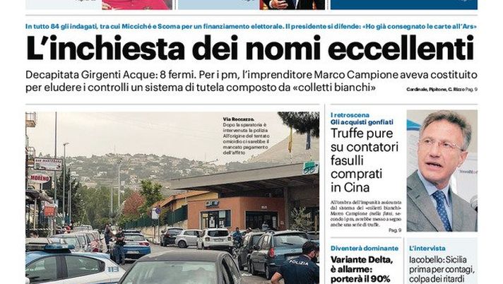 Prima Pagina, Giornale di Sicilia: “L’inchiesta dei nomi eccellenti. Variante Delta, è allarme” Prima Pagina, Giornale di Sicilia: “L’inchiesta dei nomi eccellenti. Variante Delta, è allarme”