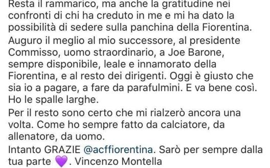 Esoneri a Natale, niente panettone sul più bello: la parte finale dello sfogo di Montella su Instagram Esoneri a Natale, niente panettone sul più bello: la parte finale dello sfogo di Montella su Instagram
