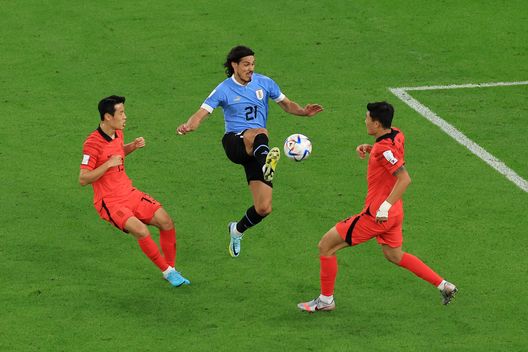 Uruguay Uruguay