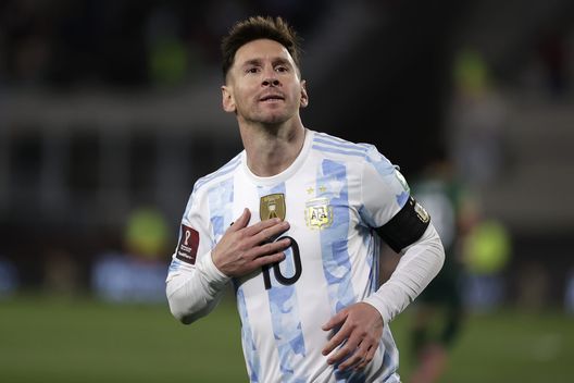 Messi (getty images) Messi (getty images)