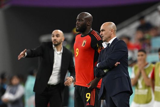 Belgio Lukaku (getty images) Belgio Lukaku
