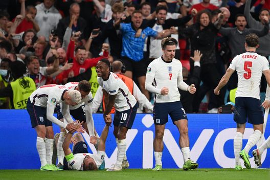  (Getty Images) 