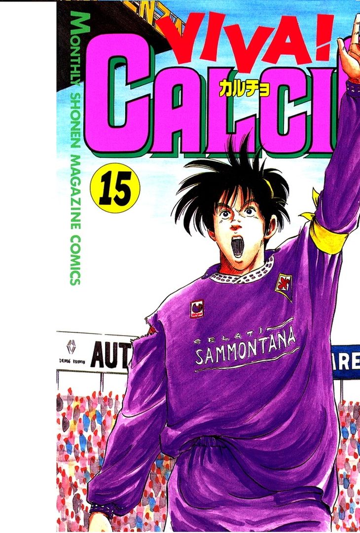 GALLERY – Viva! Calcio! Il manga ambientato alla Fiorentina - immagine 5