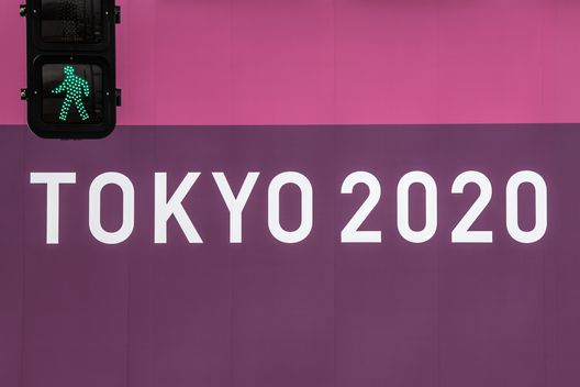 TOKYO, JAPAN - AUGUST 13: A logo is displayed on a fence surrounding the Tokyo 2020 Olympics Equestrian Park on August 13, 2018 in Tokyo, Japan. The park is one of a number of venues in and around Japan's capital that will host events for the Tokyo 2020 Olympic Games. (Photo by Carl Court/Getty Images) TOKYO, JAPAN - AUGUST 13: A logo is displayed on a fence surrounding the Tokyo 2020 Olympics Equestrian Park on August 13, 2018 in Tokyo, Japan. The park is one of a number of venues in and around Japan's capital that will host events for the Tokyo 2020 Olympic Games. (Photo by Carl Court/Getty Images)
