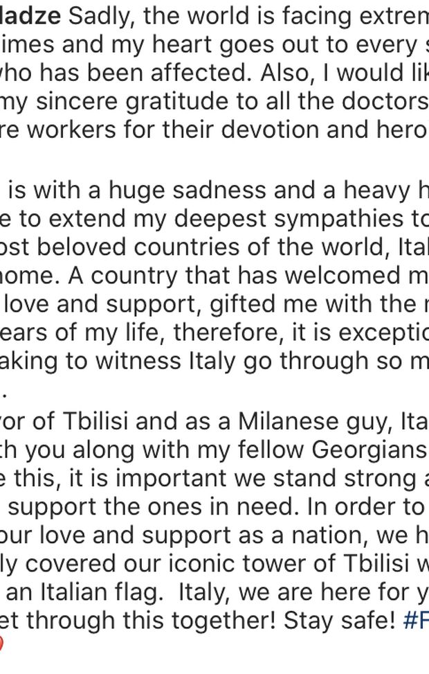 Il post di Kaladze su Instagram  