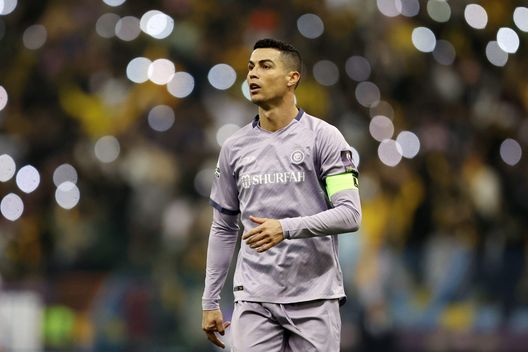 Cristiano Ronaldo (getty images) Cristiano Ronaldo