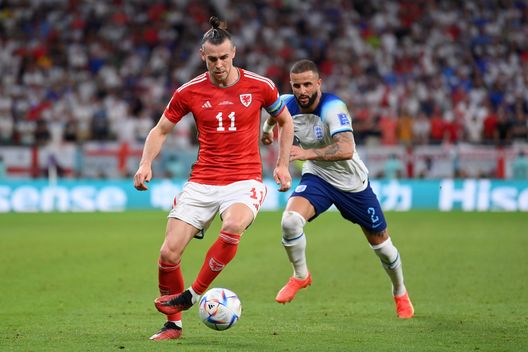 Galles Bale (getty images) Galles Bale