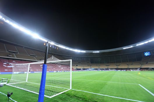 SEVILLE, SPAIN - NOVEMBER 17: A general view prior to the UEFA Nations League group stage match between Spain and Germany at Estadio de La Cartuja on November 17, 2020 in Seville, Spain. (Photo by Fran Santiago/Getty Images) SEVILLE, SPAIN - NOVEMBER 17: A general view prior to the UEFA Nations League group stage match between Spain and Germany at Estadio de La Cartuja on November 17, 2020 in Seville, Spain. (Photo by Fran Santiago/Getty Images)