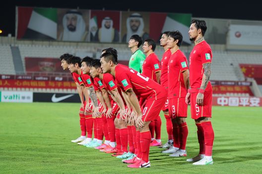 Cina (getty images) Cina