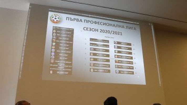 Il calendario del nuovo campionato bulgaro Il calendario del nuovo campionato bulgaro