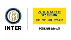 Inter, altro sponsor dalla Cina: colosso americano con sede anche a Nanchino