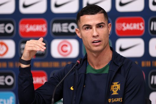 Cristiano Ronaldo (getty images) Cristiano Ronaldo