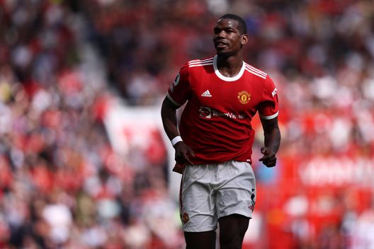 Pogba (getty images) Pogba