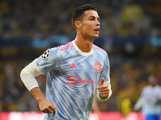 Cristiano Ronaldo (getty images) Cristiano Ronaldo (getty images)
