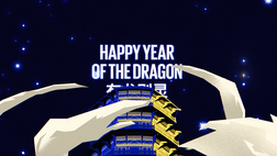 Capodanno cinese, l’Inter celebra l’anno del drago: maglia speciale contro la Roma