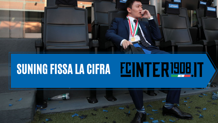 Oaktree impone taglio spese all&#8217;Inter, ecco la cifra che verrà reinvestita sul mercato 