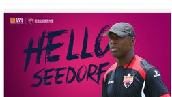 UFFICIALE – Clarence Seedorf riparte dalla Serie B cinese e dallo Shenzhen Ruby