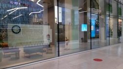 BC Partners studia l’Inter: “Avanti tutta con Suning. Tramontato definitivamente uno scenario”