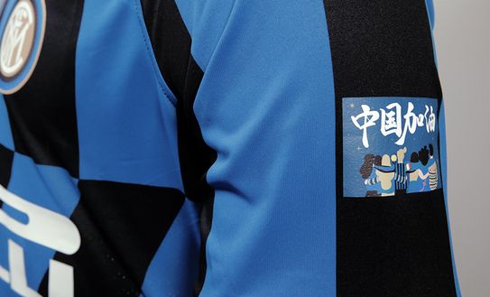  Patch maglia Inter nel derby (Foto Inter.it) 