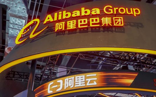 Bloomberg – Suning, altre grandi aziende con Alibaba per operazione salvataggio- immagine 2