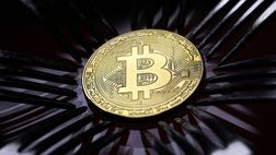 Club dilettantistico turco compra un giocatore e lo paga con i Bitcoin