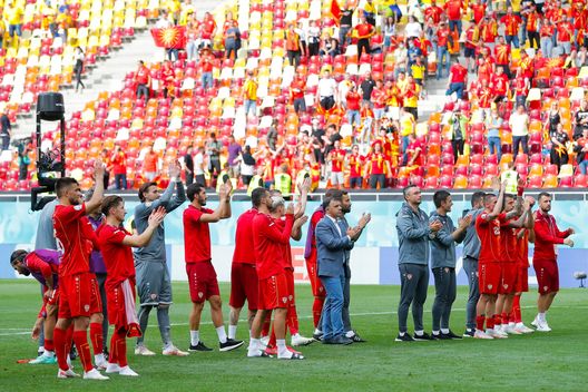 Macedonia del Nord Macedonia del Nord