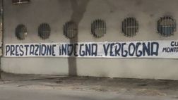 Modena, entusiasmo già svanito? Uno striscione molto pesante alza la tensione nel club