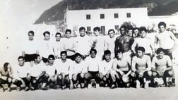 Era il 1968, quando Altafini e Cané lasciavano Napoli per giocare con gli scugnizzi di Ischia