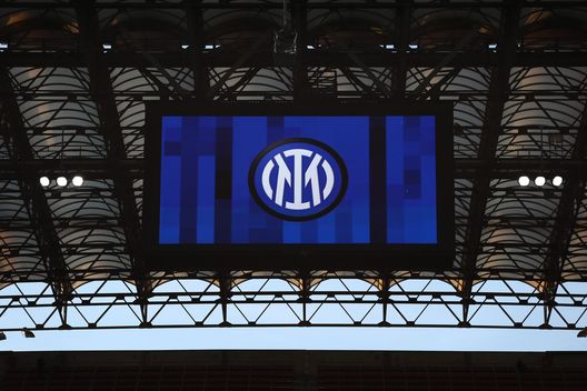 Inter-Verona, Sky o DAZN? Dove vedere la partita in tv e streaming- immagine 2