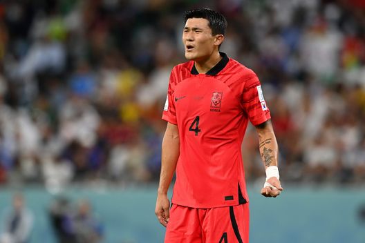 (Photo by Claudio Villa/Getty Images) kim min jae