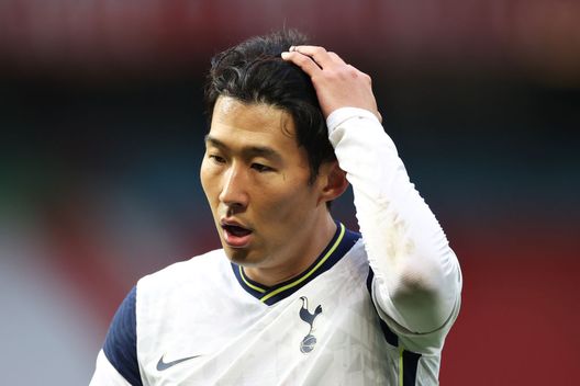 Son Tottenham (getty images) Son Tottenham (getty images)