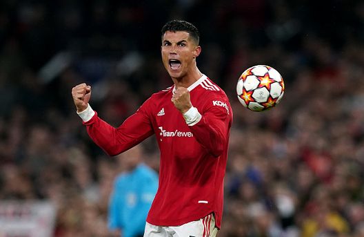 Cristiano Ronaldo (Getty Images) Cristiano Ronaldo (Getty Images)