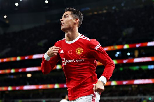 Cristiano Ronaldo (getty images) Cristiano Ronaldo (getty images)