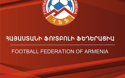 La Federcalcio armena contro il Qarabag La Federcalcio armena contro il Qarabag