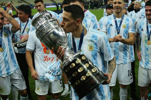 Di Maria (getty images) Di Maria (getty images)