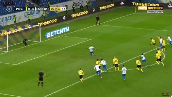 Il dramma di Rostov: il campionato russo prosegue a un passo dal confine con l’Ucraina- immagine 2