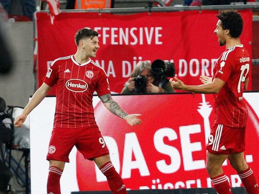 “Fortuna per tutti”, il progetto Düsseldorf: in casa biglietti gratis!- immagine 2