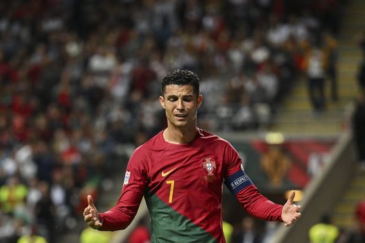 Cristiano Ronaldo (getty images) Cristiano Ronaldo