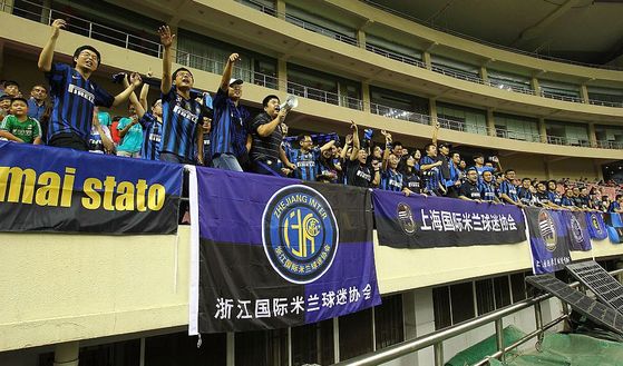 FCIN1908 / Inter, organizzata una tournée in Cina: i dettagli. Segnale per il futuro?- immagine 2