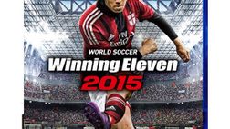 HONDA TESTIMONIAL GIAPPONESE DEL PROSSIMO “PES”
