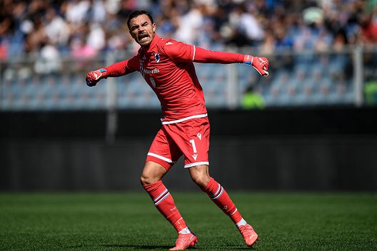 Audero (Getty Images) Audero (Getty Images)