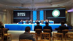 Suning entra in azione: pronti due nuovi sponsor. Uno andrà sulle maglie, l’altro…