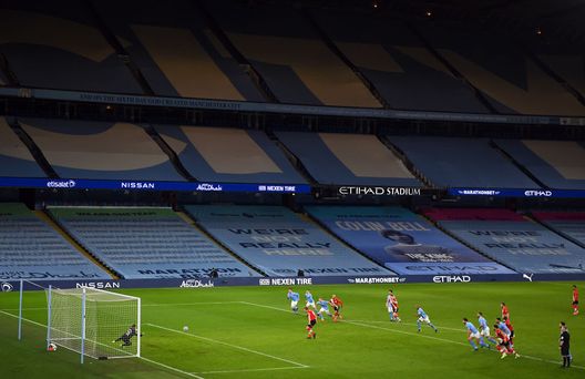 Manchester City Etihad Stadium (getty images) Manchester City Etihad Stadium (getty images)