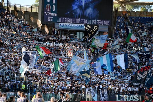 Tifosi Lazio Tifosi Lazio